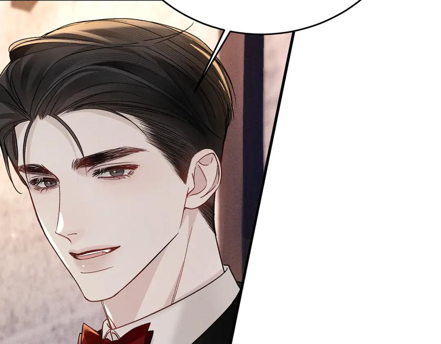 针锋对决 第121话 顾总，好久不见 第36页
