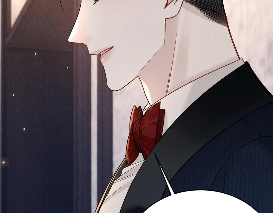针锋对决 第121话 顾总，好久不见 第50页