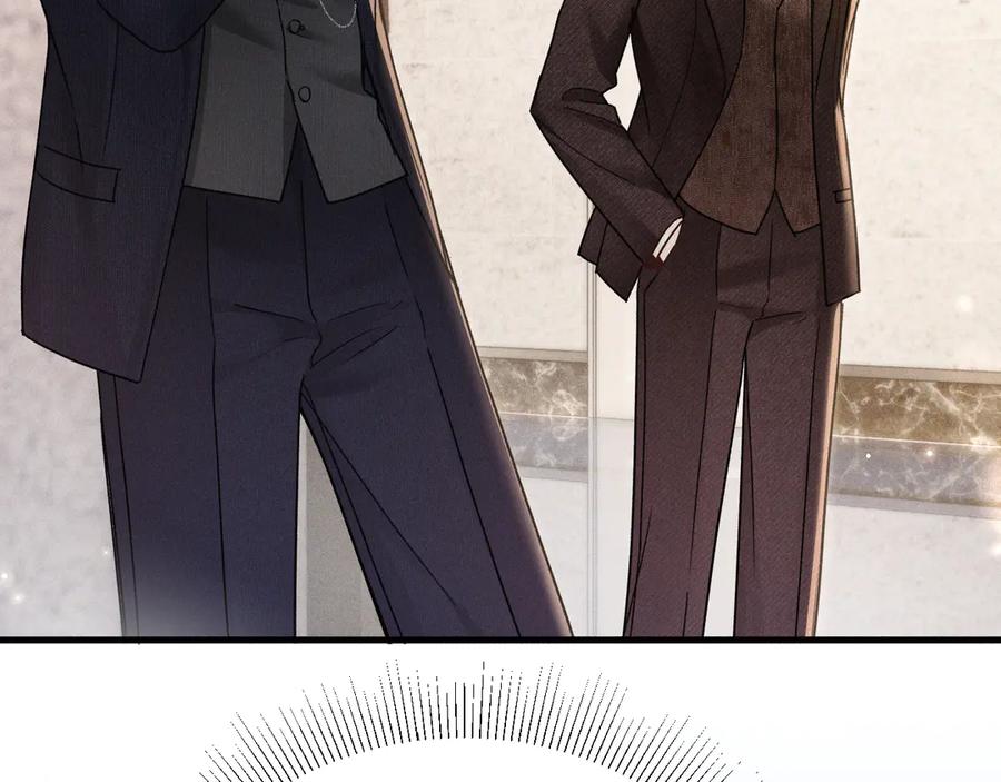针锋对决 第121话 顾总，好久不见 第28页