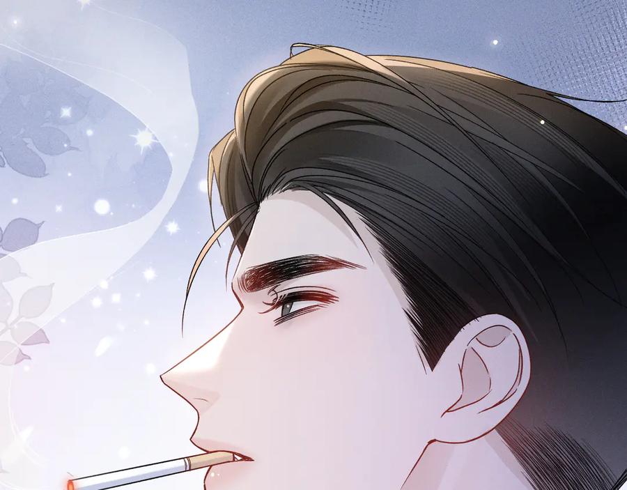 针锋对决 第121话 顾总，好久不见 第30页