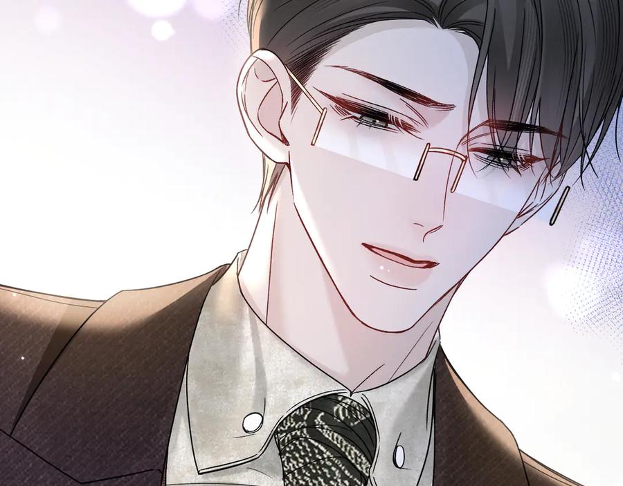 针锋对决 第121话 顾总，好久不见 第88页