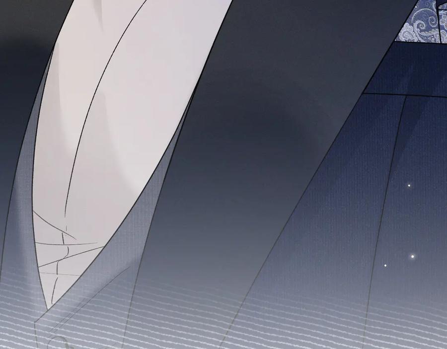针锋对决 第121话 顾总，好久不见 第32页