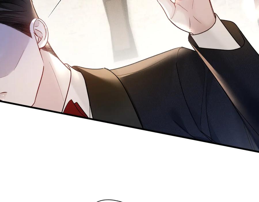 针锋对决 第121话 顾总，好久不见 第80页