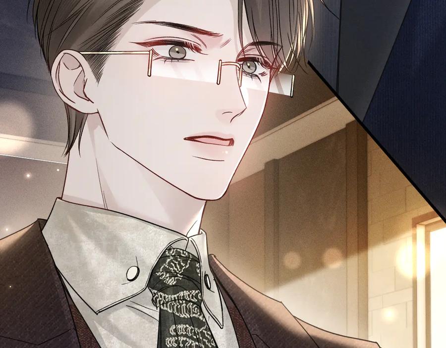 针锋对决 第121话 顾总，好久不见 第8页
