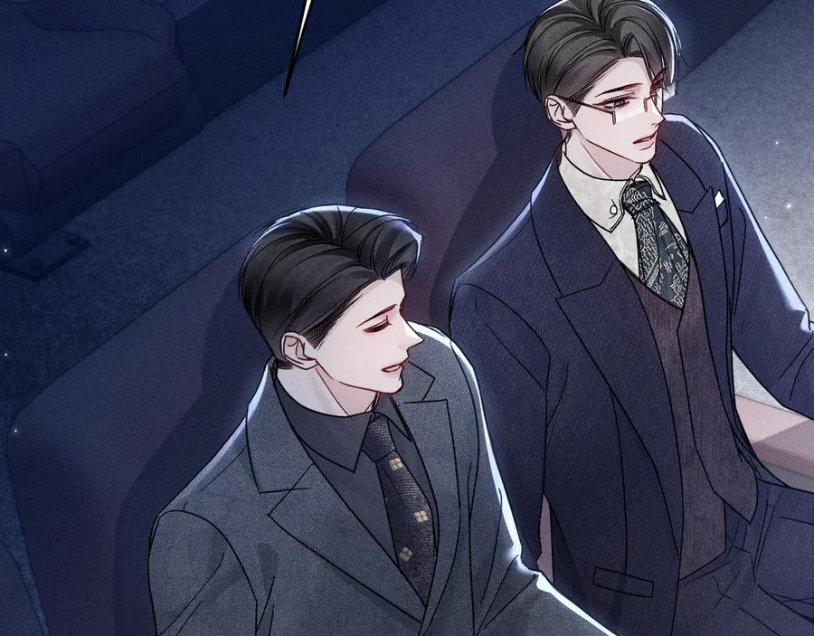 针锋对决 第121话 顾总，好久不见 第103页