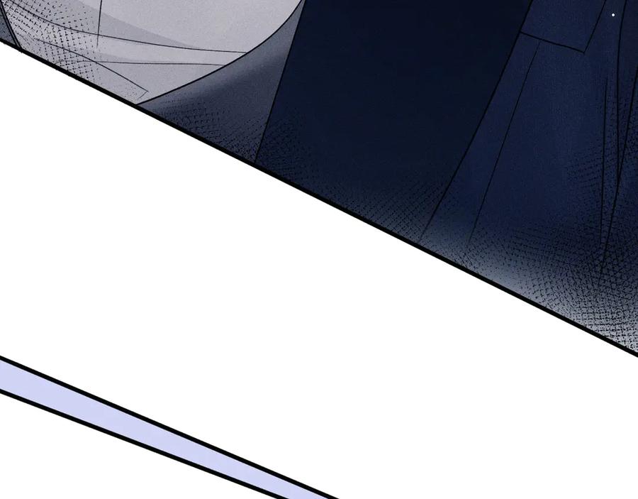 针锋对决 第121话 顾总，好久不见 第95页