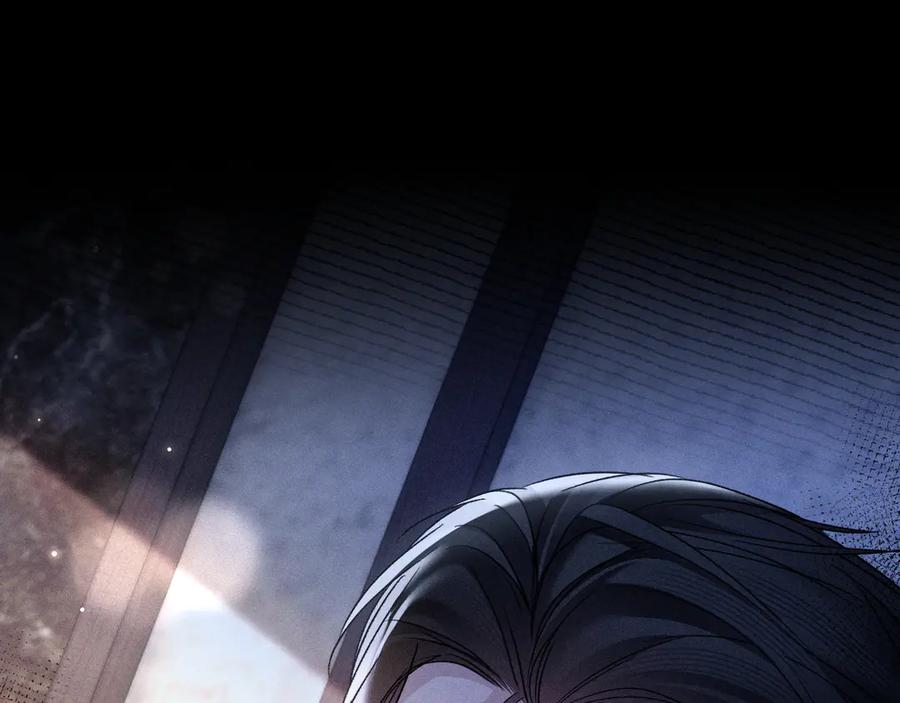 针锋对决 第121话 顾总，好久不见 第92页