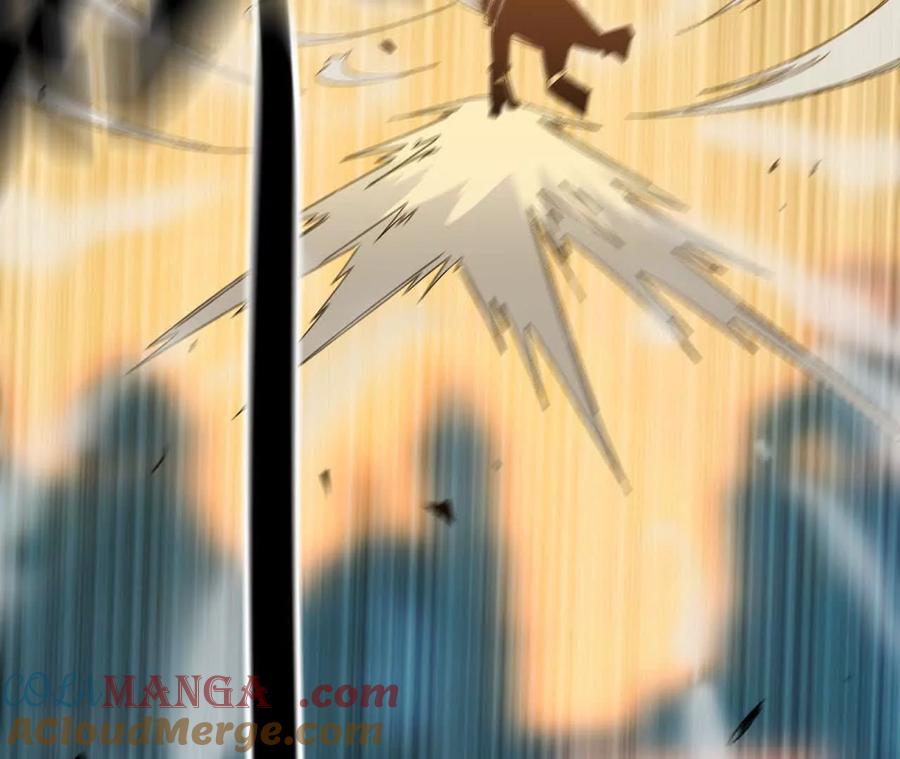 勇者X女魔王 146 雷之妖精 第69页