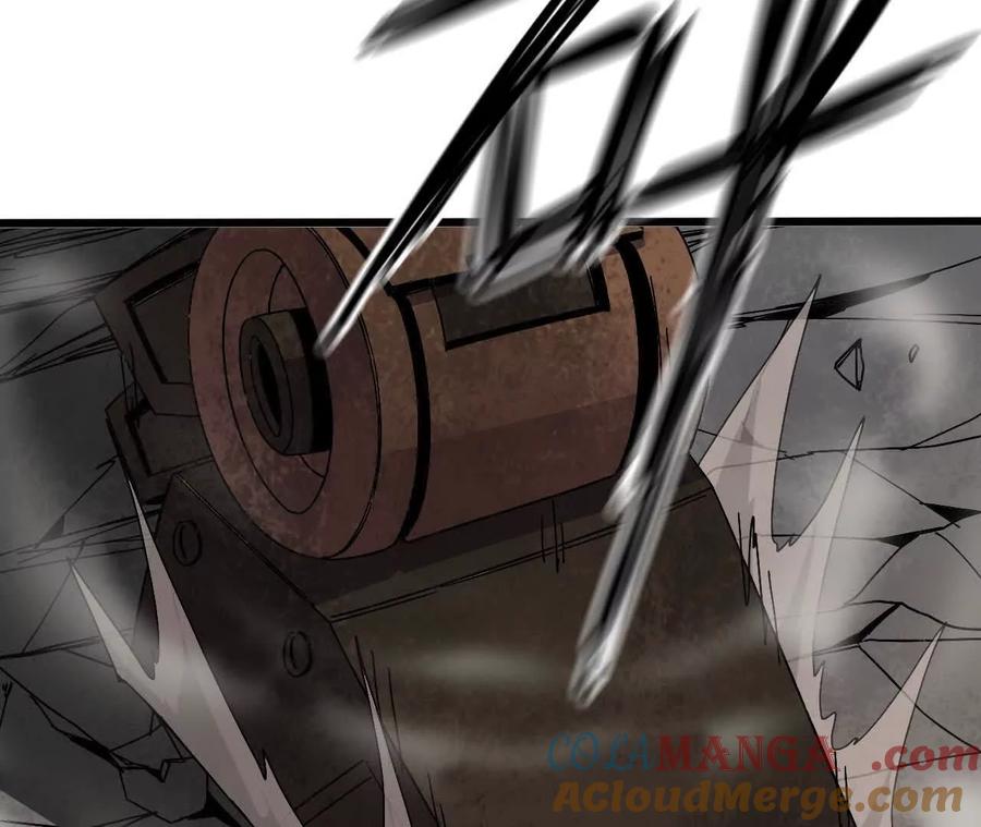 勇者X女魔王 146 雷之妖精 第5页