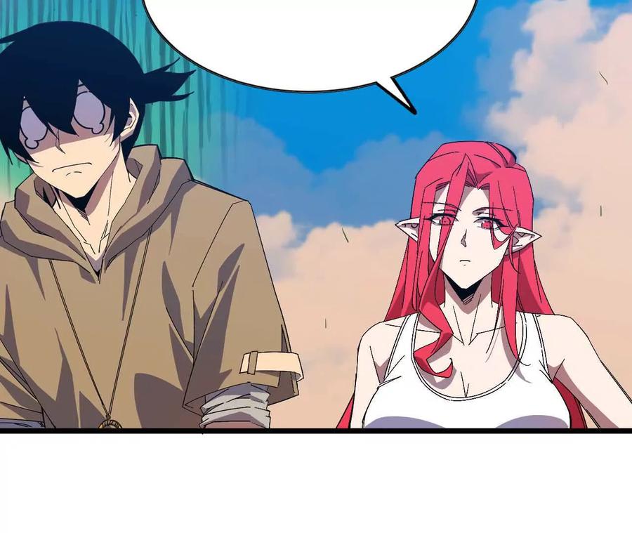 勇者X女魔王 14 王炸 第80页