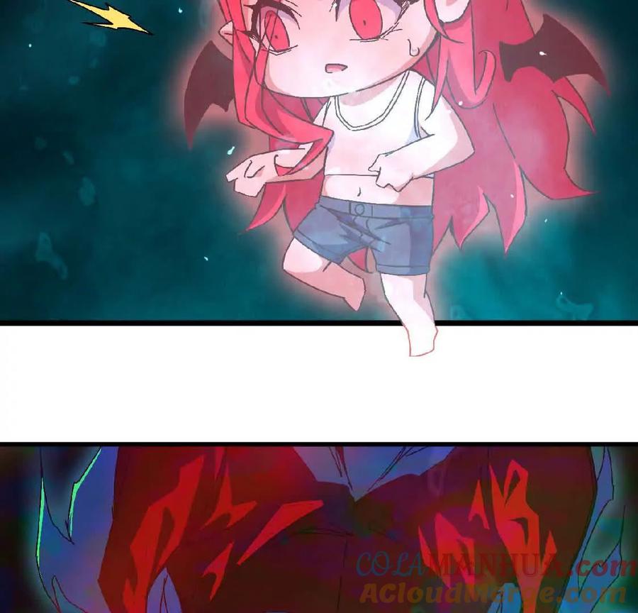 勇者X女魔王 14 王炸 第31页