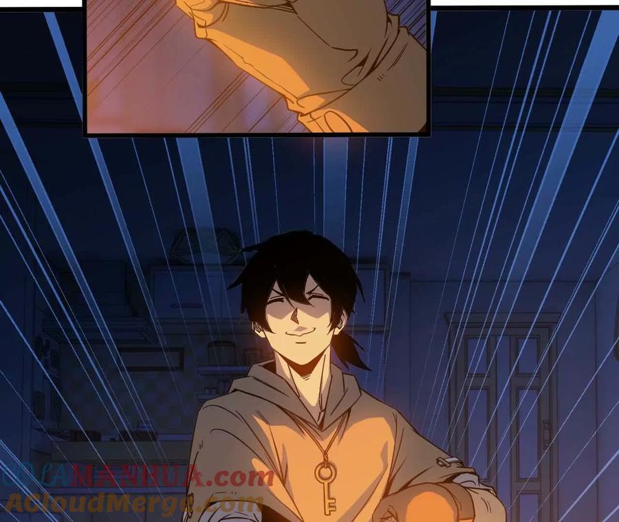勇者X女魔王 14 王炸 第19页