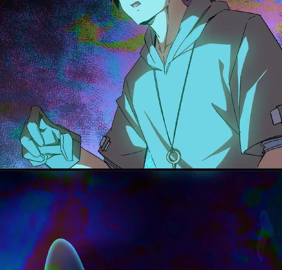 勇者X女魔王 14 王炸 第51页
