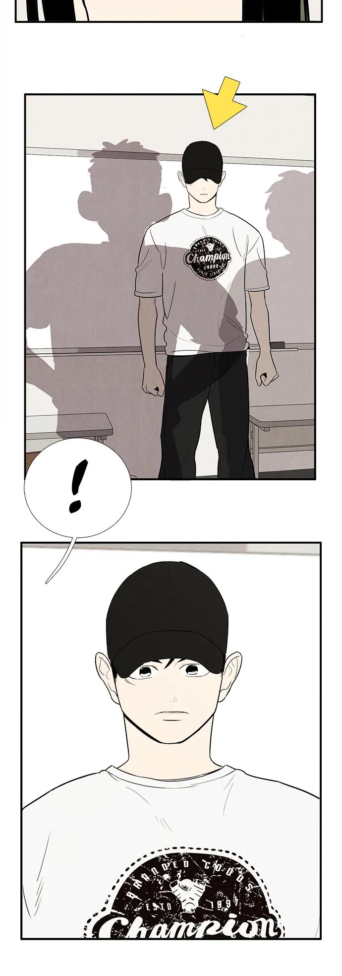 世纪末青苹果补习班 - 第152话 - 第45张图