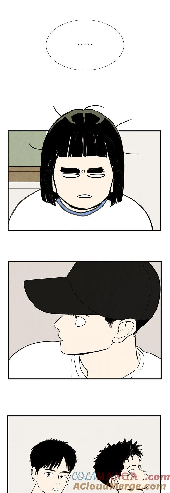 世纪末青苹果补习班 - 第152话 - 第13张图