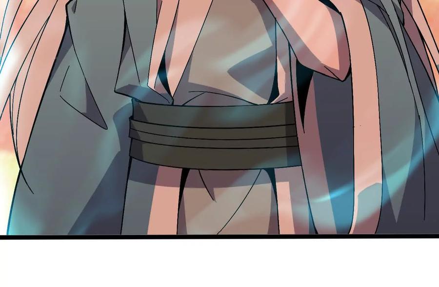 勇者X女魔王 157 考验进行时 第16页