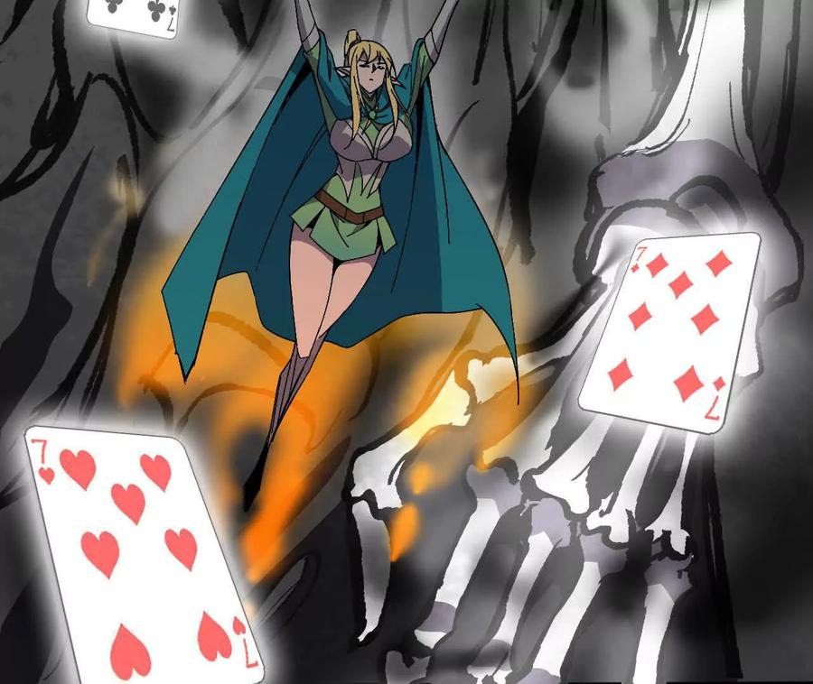 勇者X女魔王 157 考验进行时 第44页