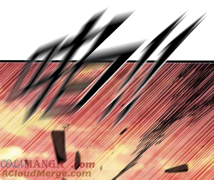 勇者X女魔王 157 考验进行时 第117页