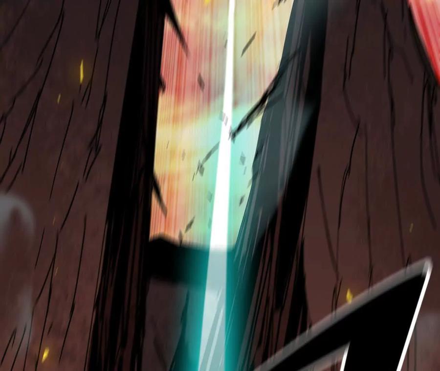 勇者X女魔王 157 考验进行时 第51页