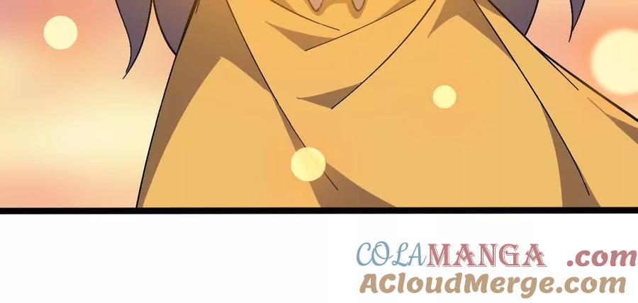 勇者X女魔王 157 考验进行时 第73页