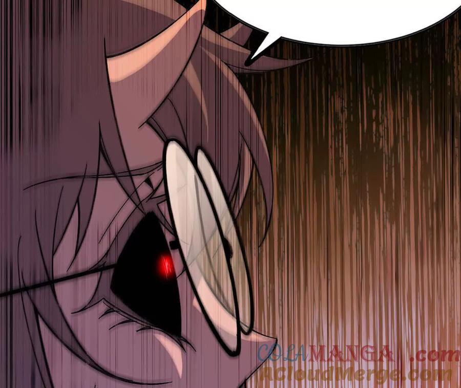 勇者X女魔王 157 考验进行时 第97页