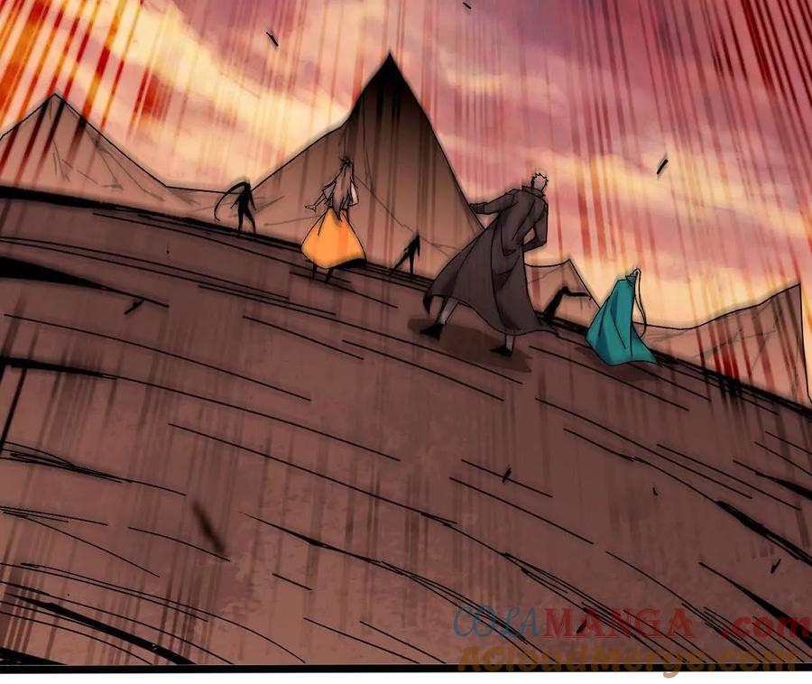 勇者X女魔王 157 考验进行时 第101页