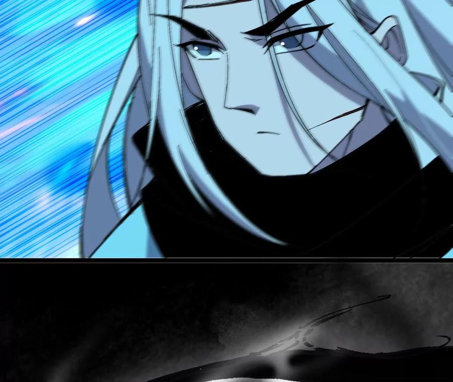 勇者X女魔王 157 考验进行时 第40页