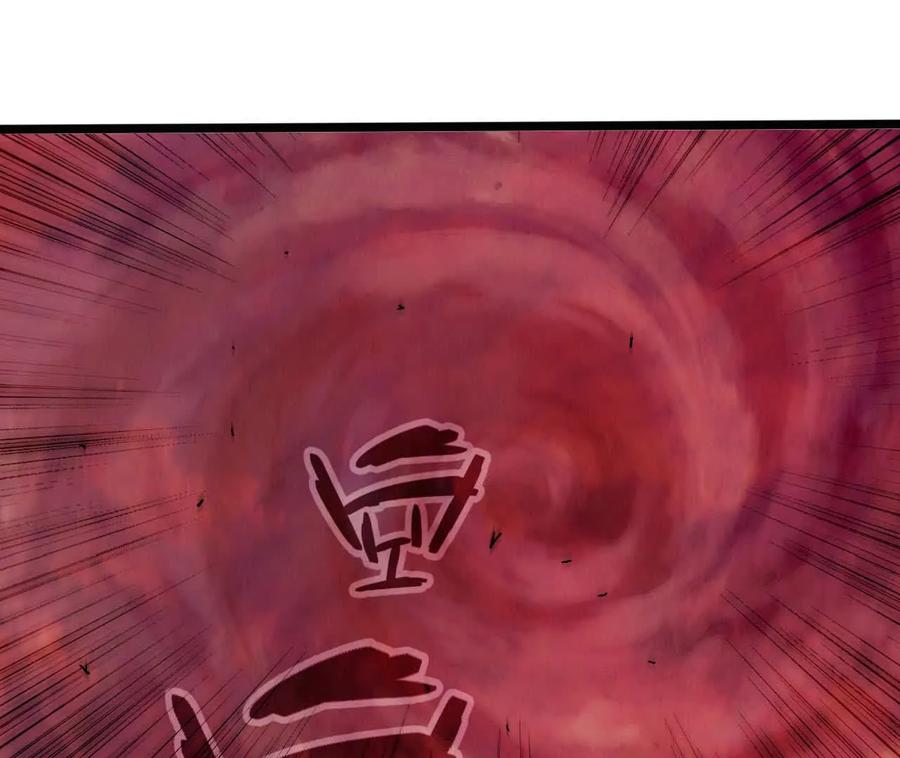 勇者X女魔王 157 考验进行时 第99页