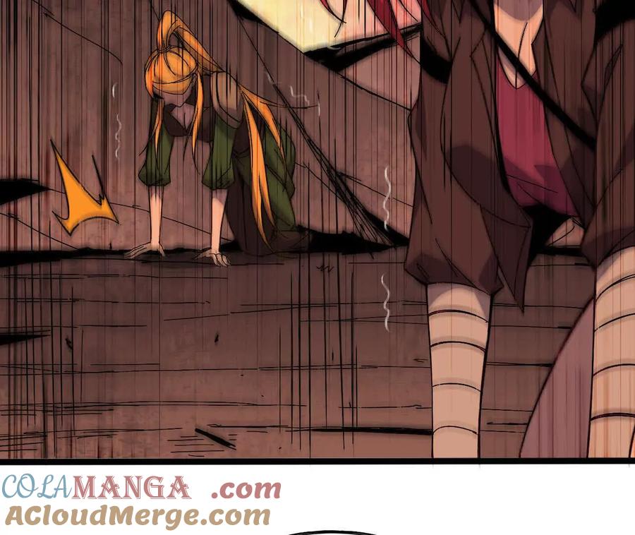 勇者X女魔王 157 考验进行时 第93页