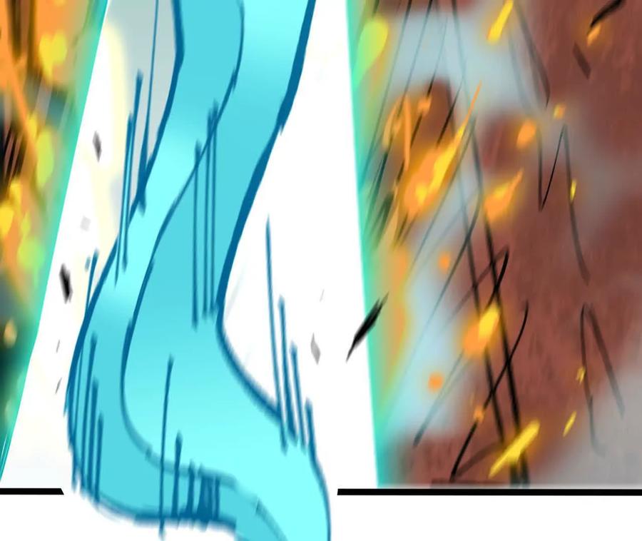 勇者X女魔王 157 考验进行时 第54页