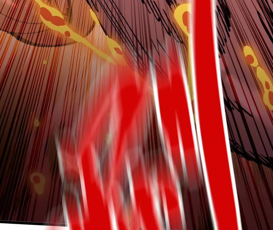 勇者X女魔王 157 考验进行时 第20页