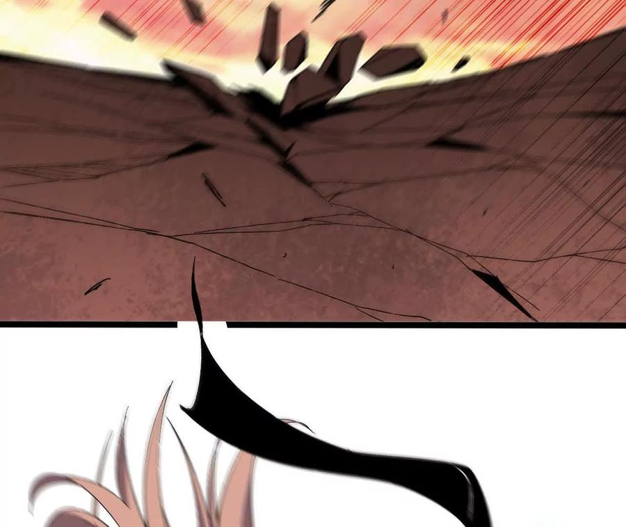 勇者X女魔王 157 考验进行时 第118页
