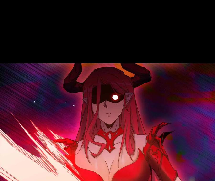 勇者X女魔王 15 新职业 第12页
