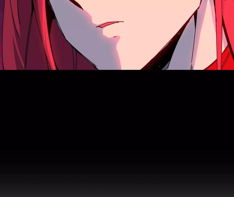 勇者X女魔王 15 新职业 第23页