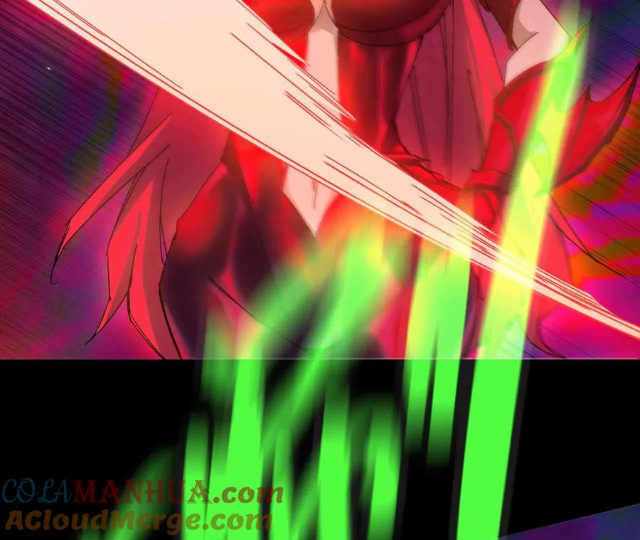 勇者X女魔王 15 新职业 第13页