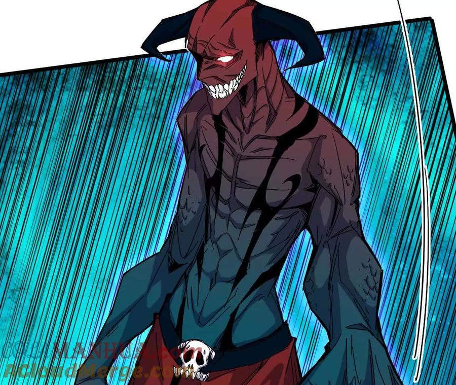 勇者X女魔王 15 新职业 第53页