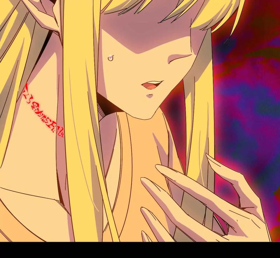 勇者X女魔王 15 新职业 第18页