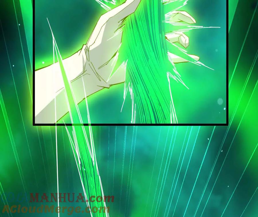 勇者X女魔王 15 新职业 第81页