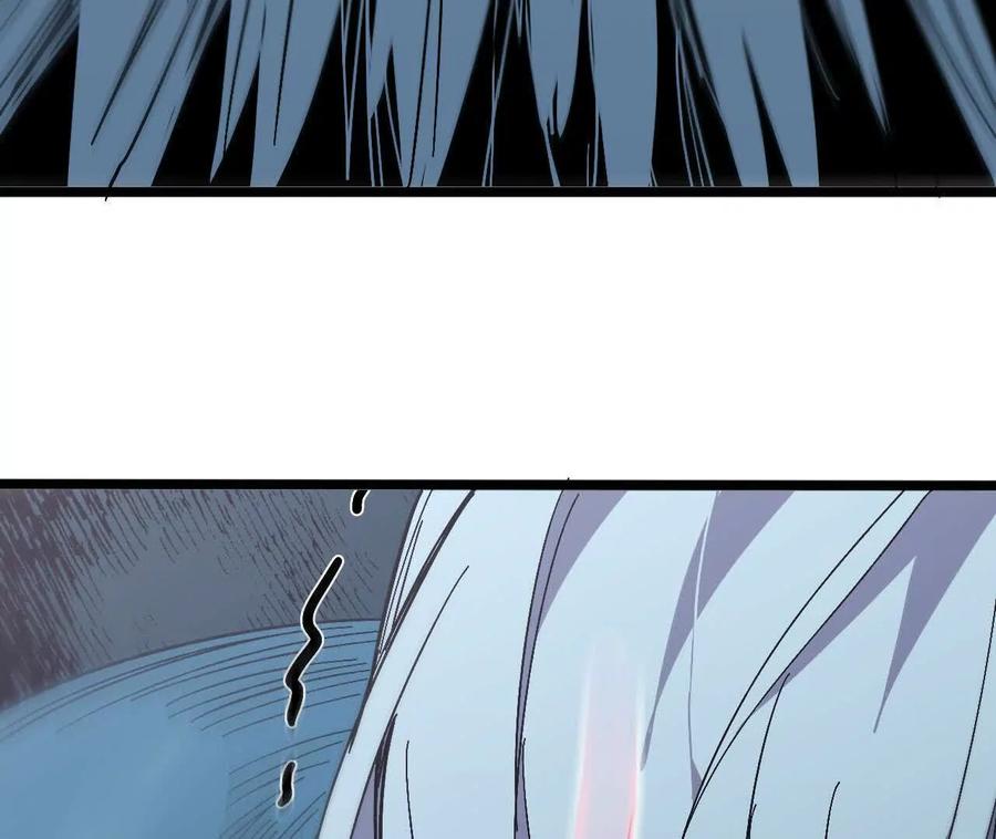 勇者X女魔王 159 被选中的 第38页