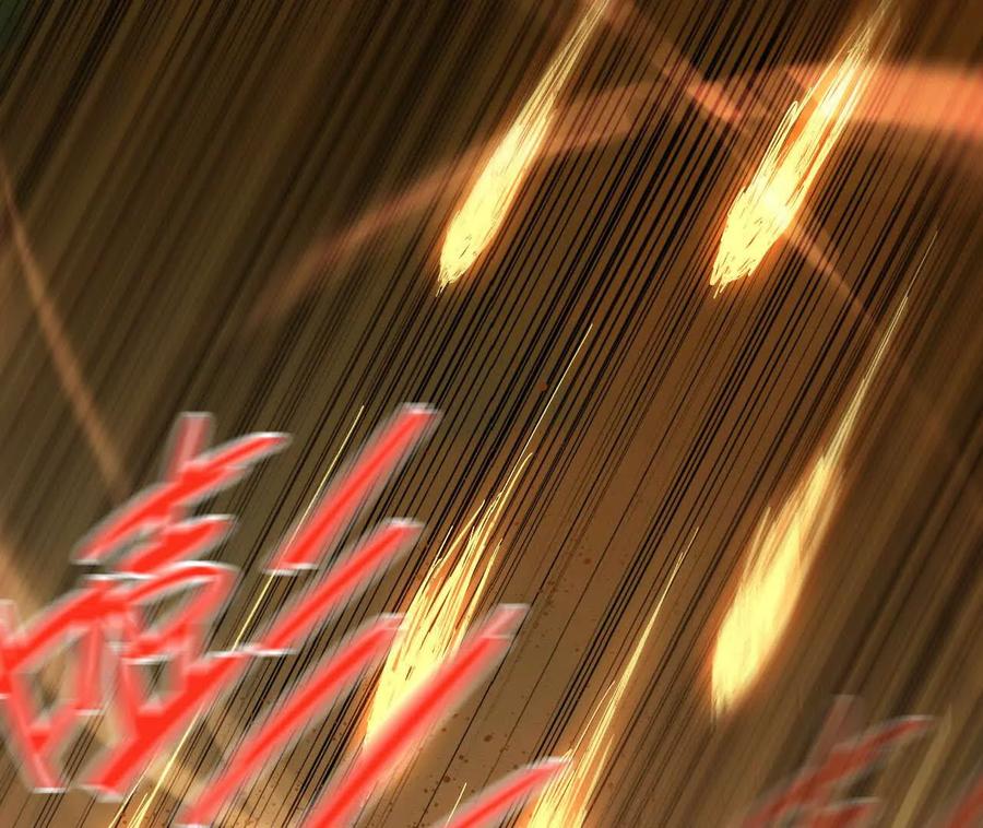 勇者X女魔王 159 被选中的 第48页