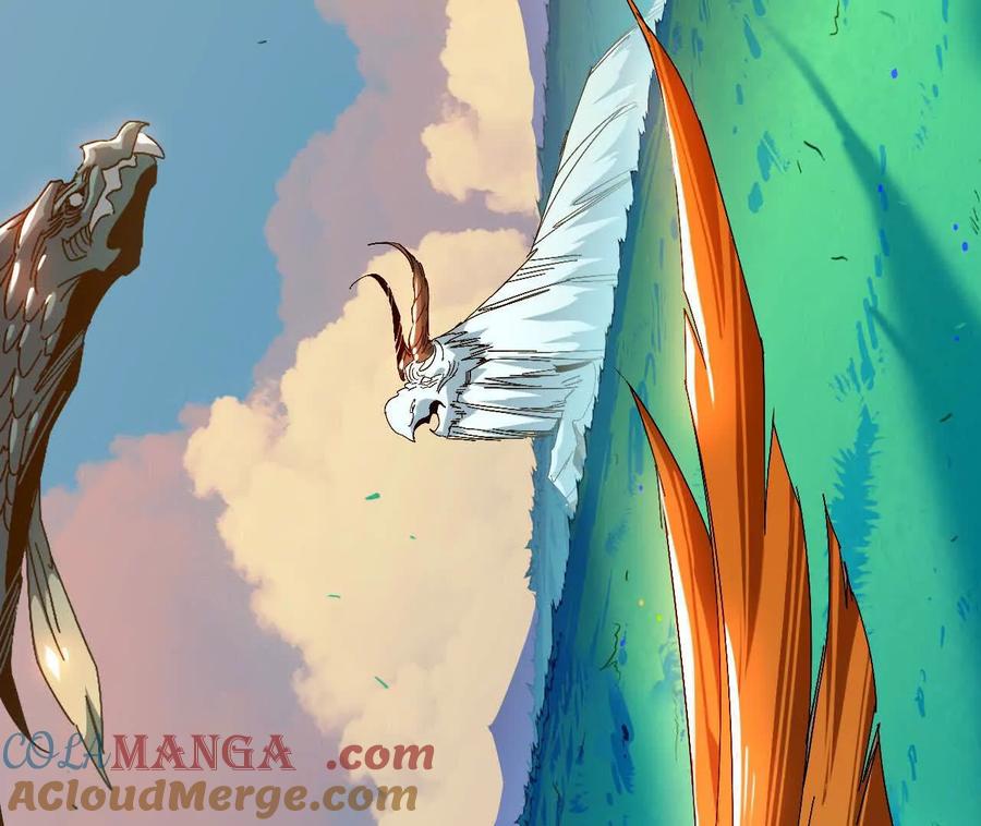 勇者X女魔王 159 被选中的 第29页