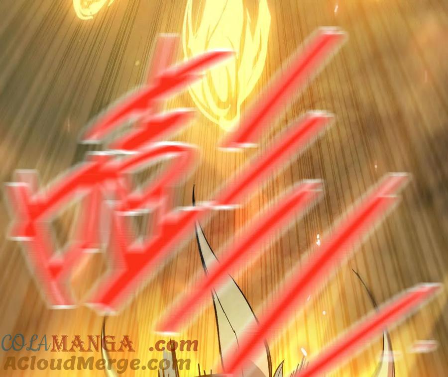 勇者X女魔王 159 被选中的 第45页