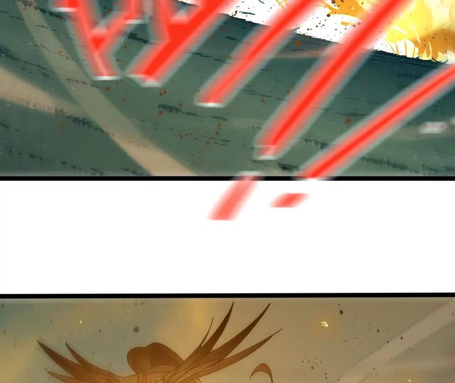 勇者X女魔王 159 被选中的 第50页
