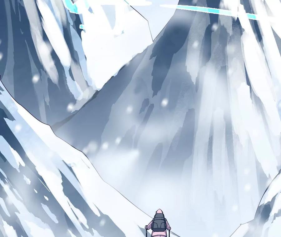 勇者X女魔王 164 深入交流 第11页