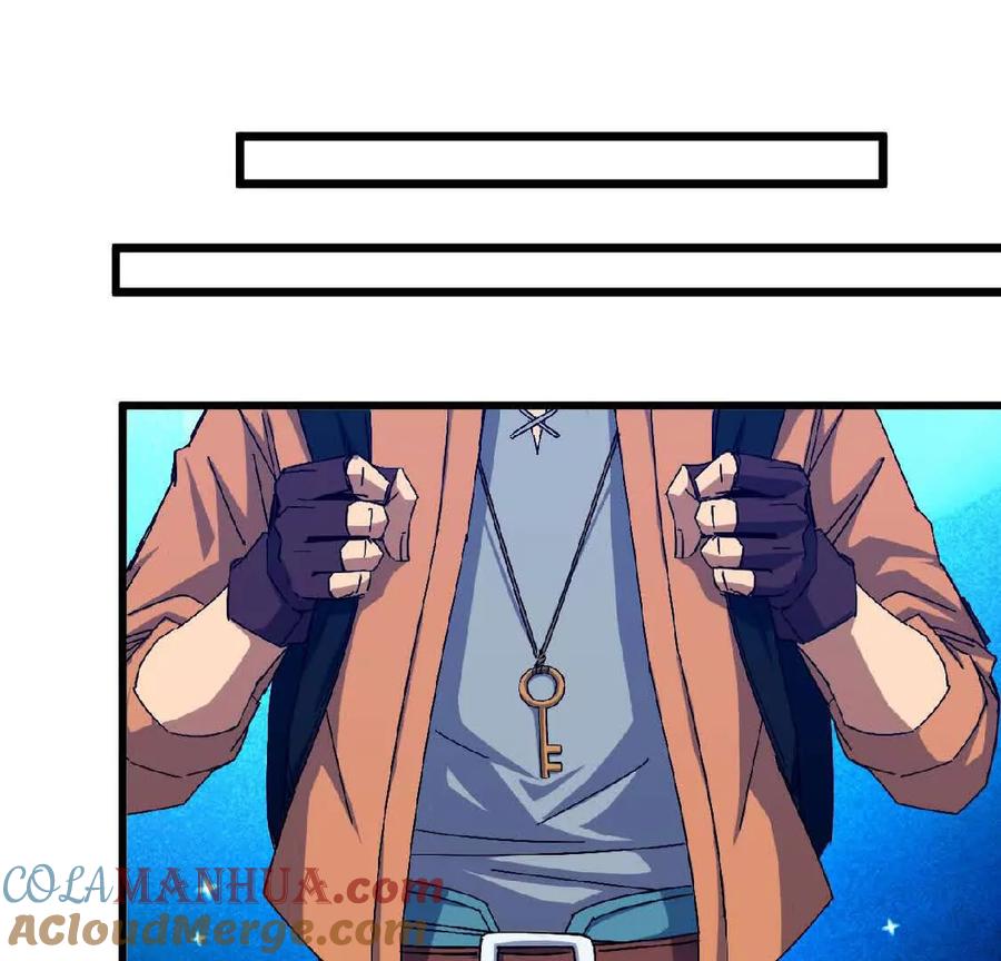 勇者X女魔王 16 新的冒险 第25页