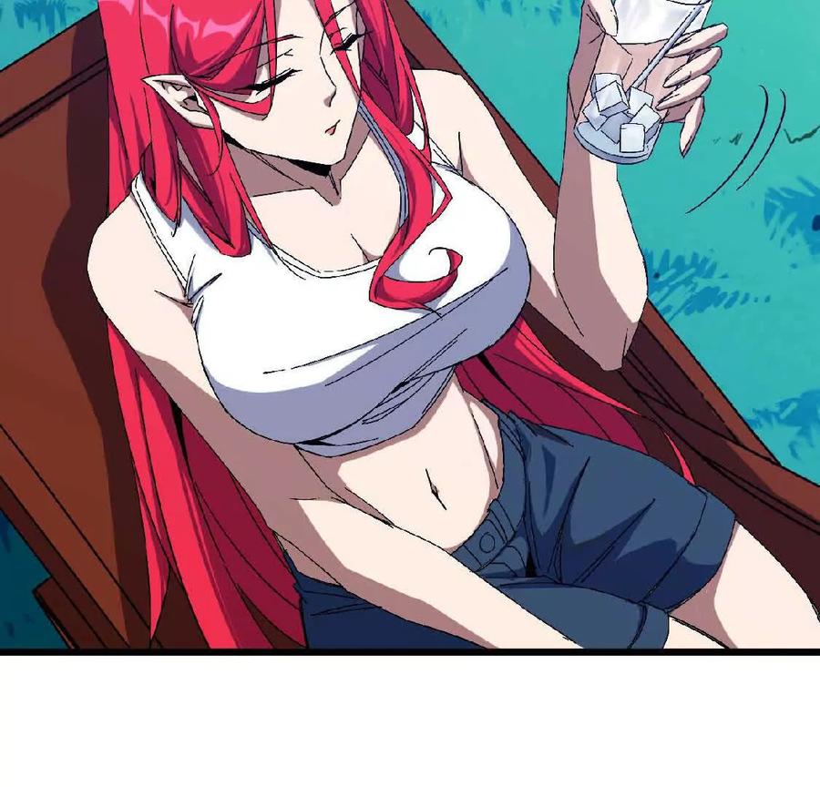 勇者X女魔王 16 新的冒险 第24页
