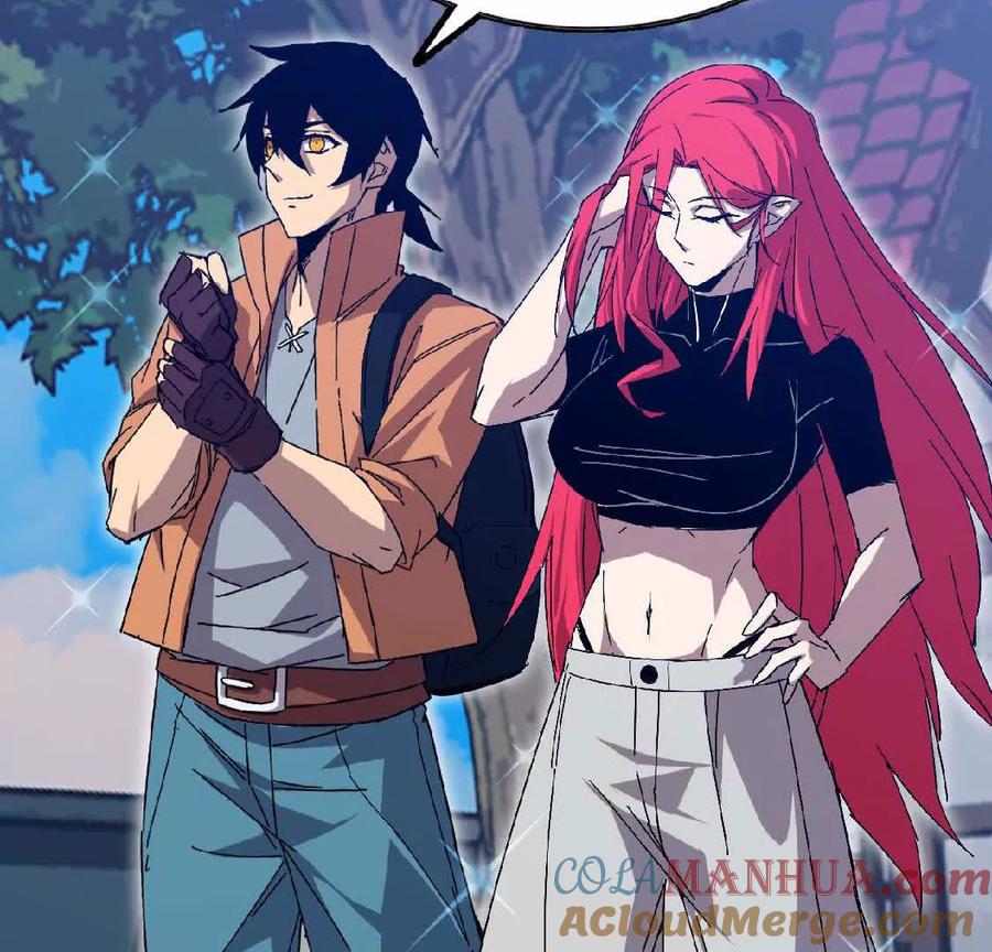 勇者X女魔王 16 新的冒险 第28页
