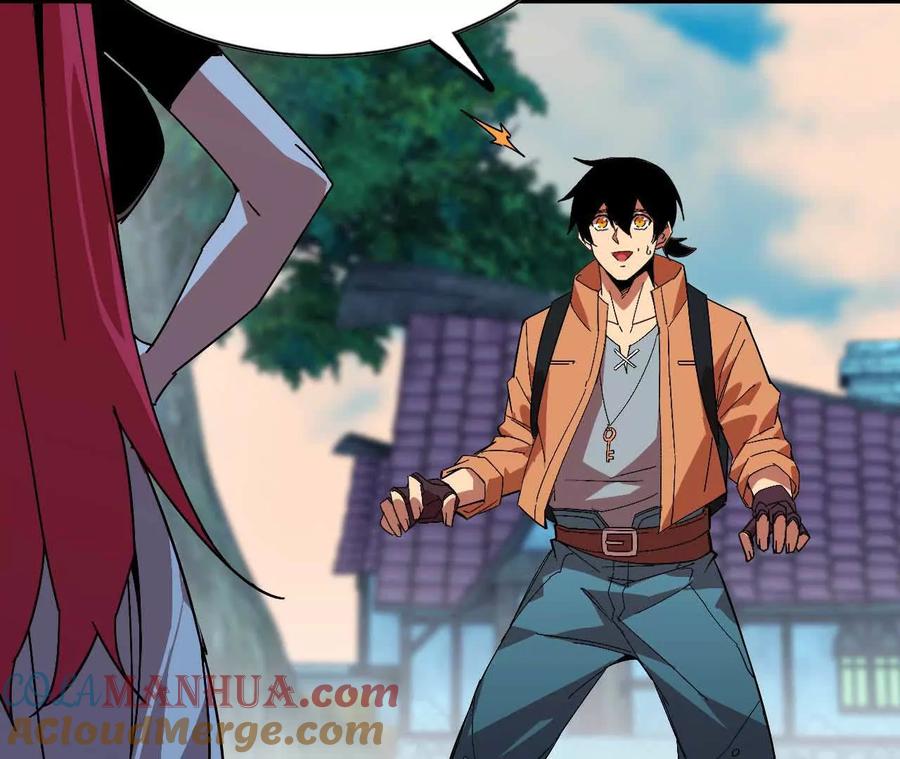 勇者X女魔王 16 新的冒险 第46页