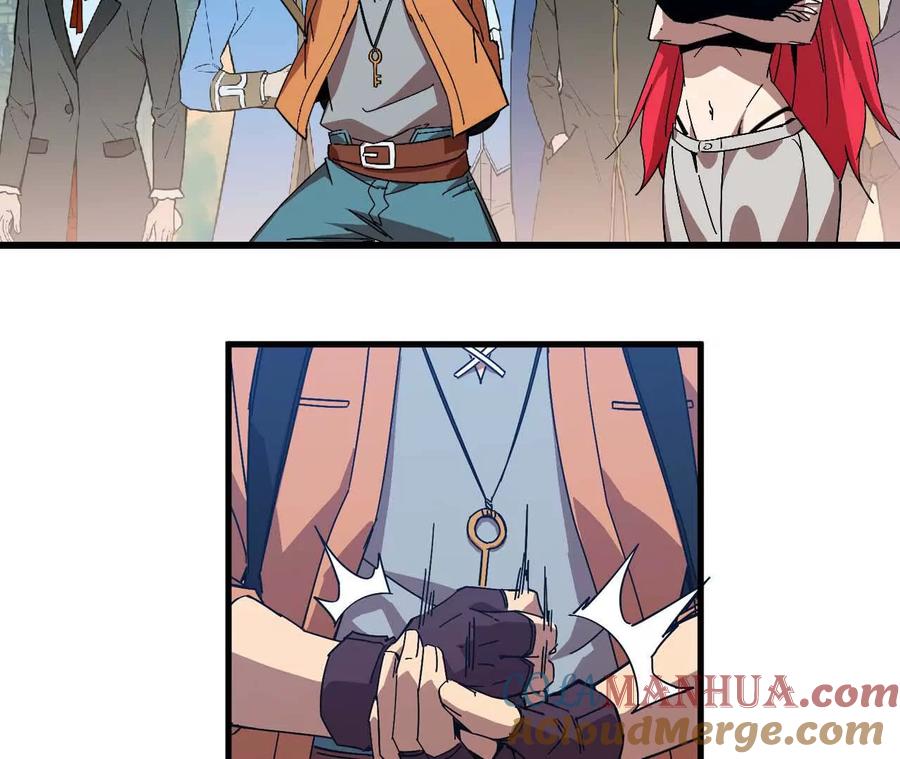 勇者X女魔王 17 逛市集 第58页