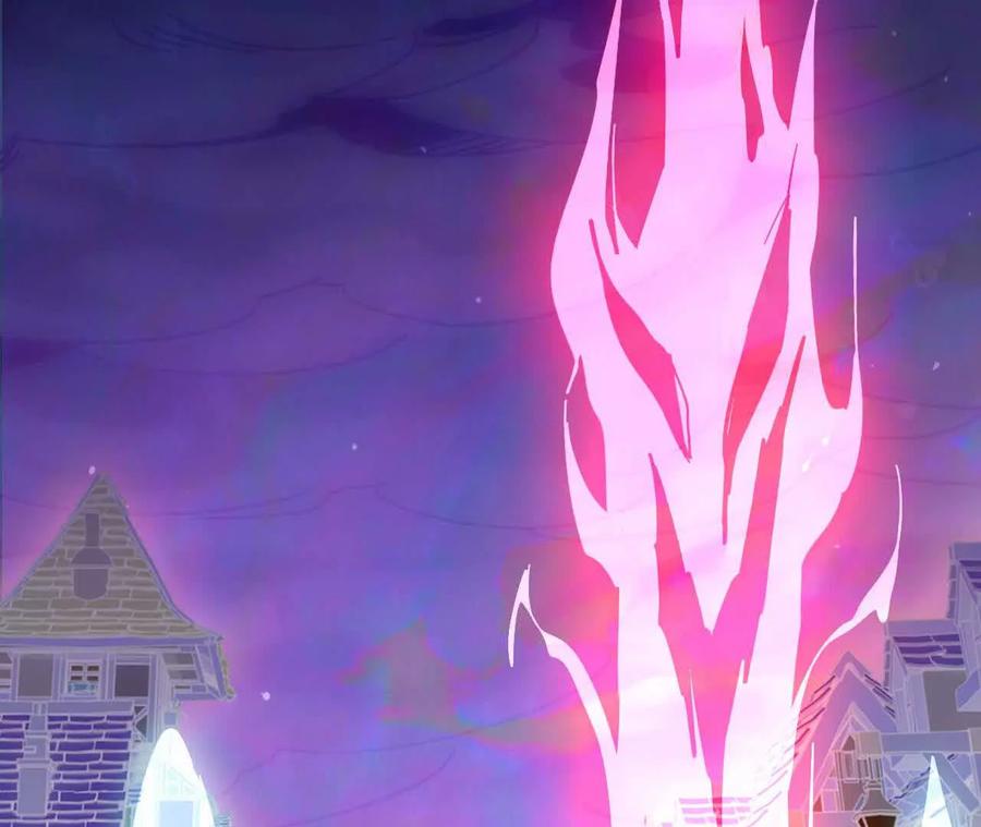 勇者X女魔王 17 逛市集 第86页